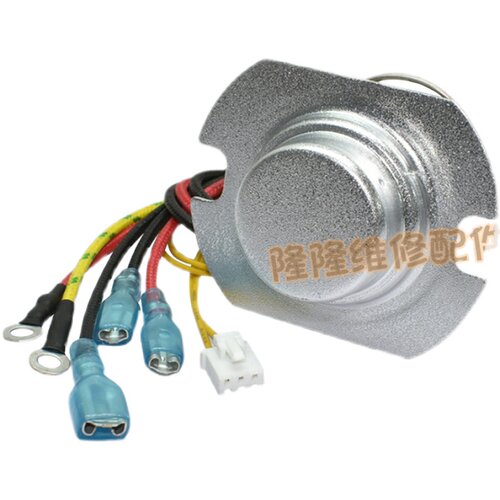 适用于美的电压力锅电煲温度传感器磁钢7线温控器开关探头感温头