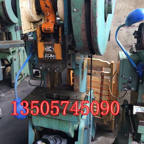 浙江锻压机床厂开式可倾压力机JB23-6.3 JB23-16B  6.3吨10吨16吨