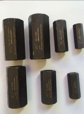 液压内牙管式直通单向阀止回阀 A-H10/20/32L DIF-L10H/20/32/40H