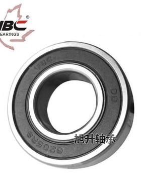正品进口UBC轴承NJ202 203 204 205 206 207 208 209 210 211 M