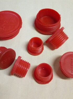 液压缸油管/及设备专用塑料堵头/丝堵/外扣外螺纹10*1---64*2MM