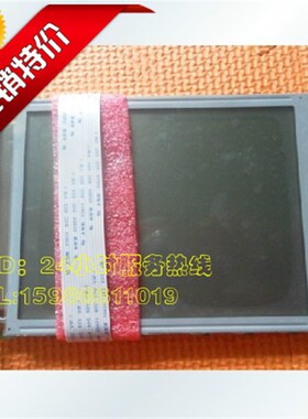 EW32F10FLW/AG320240A4灰色/320240B