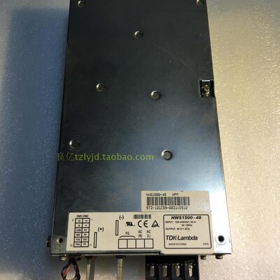 原装拆机 HWS1500-48 TDK-LAMBDA 开关电源 48V32A