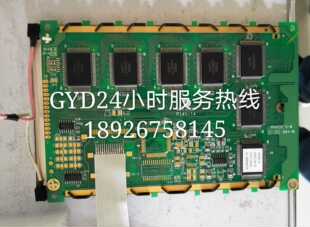 DG3224-16SN2C2W-H 3224-16 SN2C2W-H 3224-16SN2C2W-H