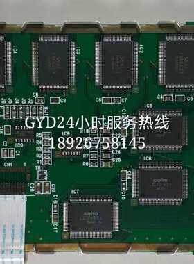 原装DMF50840液晶屏SP14Q002液晶屏SP14Q003液晶屏EW32F10BCW