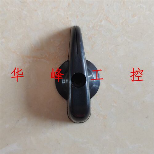 船用防爆HZ910组合开关HZ10-10A手柄BHZ51-10旋钮头照明开关SW-10