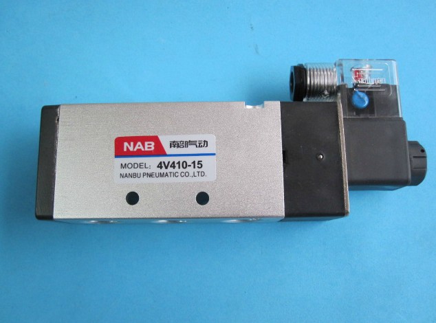 【实体店铺】NAB 4V 电磁阀 4V410-15 24V 220V