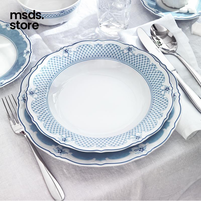 德国狮牌男爵夫人白瓷咖啡茶杯碟 早餐盘蓝色格纹陶瓷面包盘家用