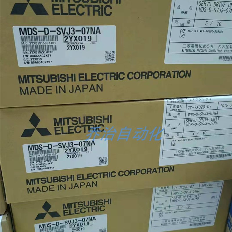 定做MRJ2SJ3J4JE三菱伺服线缆价格详谈欢迎寻价