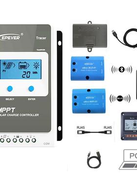 Tracer1210AN 10A-100A MPPT太阳能电池板充放电控制器12V24V现货