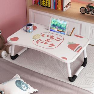 在床上医院吃饭用的小桌子医院书桌学生宿舍便携带可折叠电脑桌子