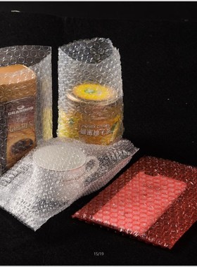 30*40cm10l0个红色防静电气泡袋定做加厚防震泡泡袋泡沫包装袋