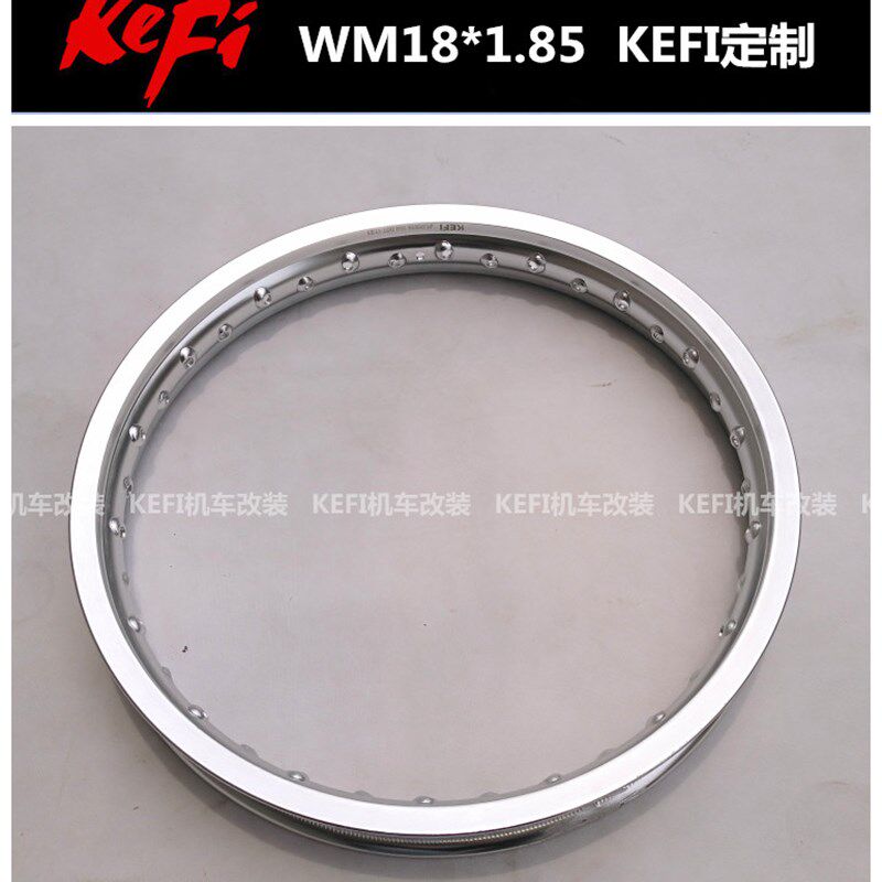 友升UNISON7系机车q铝圈辐条圈18X1.85CG125WY125天俊