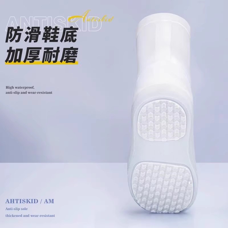 德国雨鞋套防水防滑加厚耐磨硅胶女士下雨天高筒雨靴学生雪地防湿