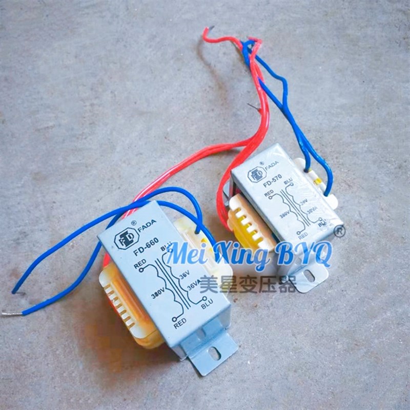 链条葫芦变压器 FD-660 36W 380V变36CV FD-680 FD-650 570 670