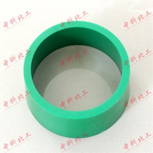 65*75*40维卡仪圆模 维卡仪 水泥稠度仪专用圆模 维卡仪试模