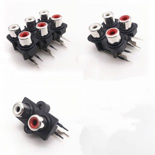 RCA莲花插座 红白孔 2孔4孔6孔 音频座AV座信号音响插座插头