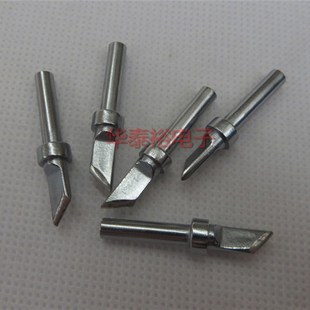 K烙铁咀 501高频无铅烙铁头200 刀嘴 204 焊台203H
