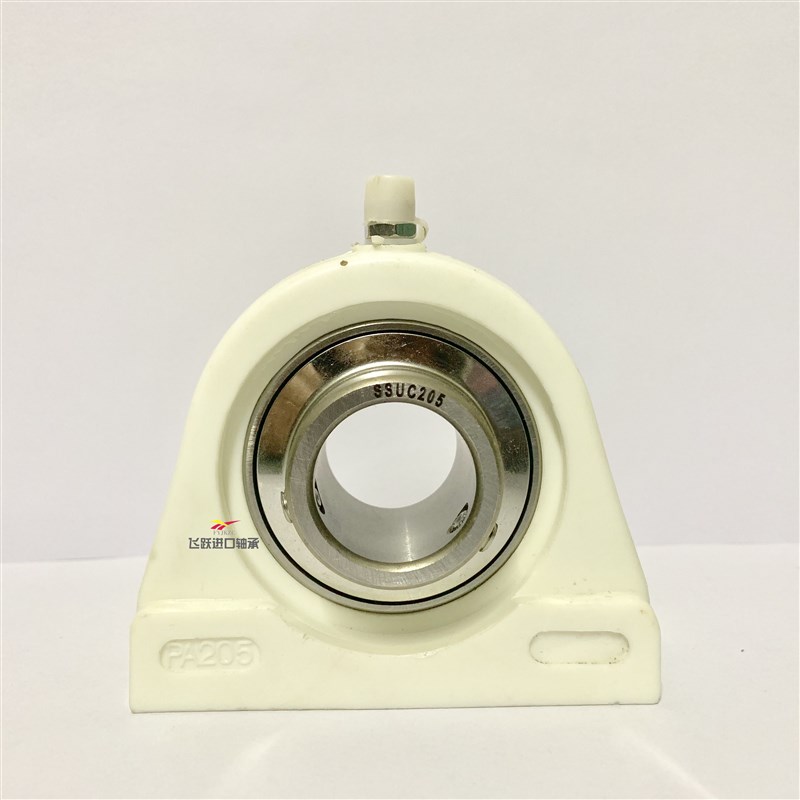 塑料尼龙不锈钢轴承座UCPA203 PA204 PA205 PA206 PA207 208 202