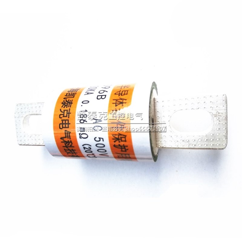 RS96B快速熔断器保险管200A250A300A315A350A400A500A600A