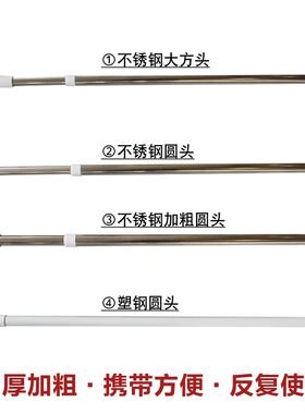 木门安装伸缩杆支撑杆调节器门框门套施工安装用辅助工具多种规格