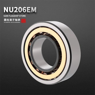 214 208 211 212 210 207 209 215 圆柱滚子轴承NU205 213 206