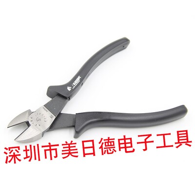 日本马牌 ET-227 8寸斜口钳 200mm 重型斜口钳 钢丝钳