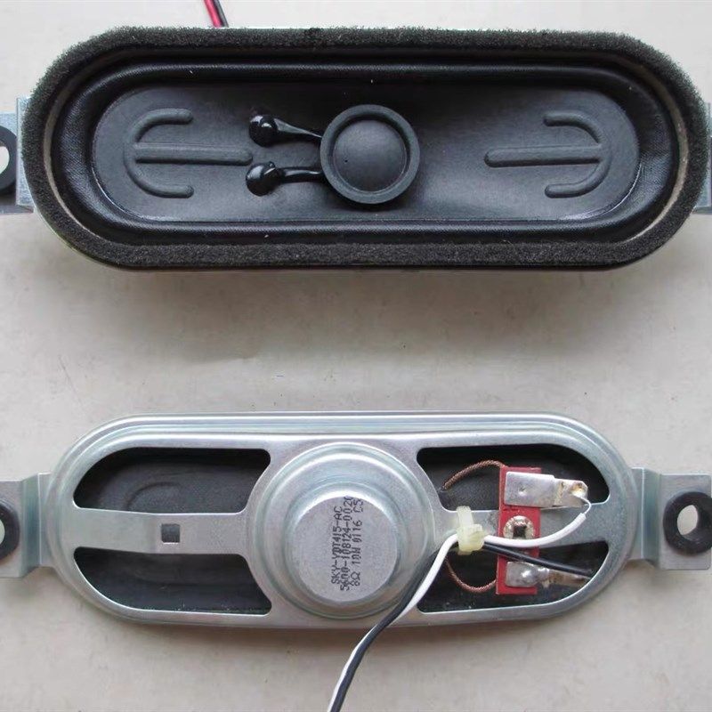 原装创维42K06RA 32S161W 37M11HM原装喇叭 SKY-YDT415-AC