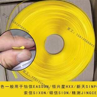 光栅尺配件防护防尘条胶条L形连接板数显表保护套电源线R8刀架