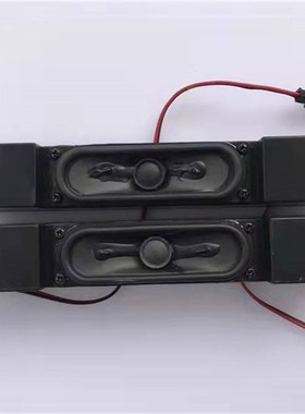 全新创维42E750A电视42E609U 43E600 47E680F 49G7200喇叭50E690U