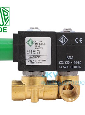 意大利ODE进口电磁阀黄铜丝扣两通零压启动21A5KV45 3分AC220V