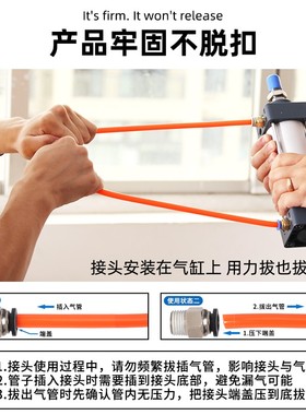 气动快速快插气管快接头直通外螺纹PC4-M5 PC6-01 PC8-M6 PC10-02