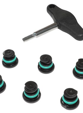奥迪新款EA888A1A3A5A7A4LQ5Q7TT保时捷玛卡塑料放油螺丝专用扳手