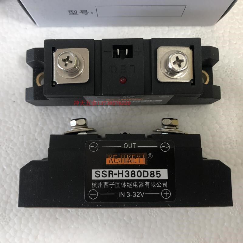正宗原装杭州西子固体继电器SSR-H380D85固态继电器输入IN3-32V