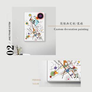 挂画定制来图定做装饰画油画布无框画动漫打印照片高清喷绘墙壁画