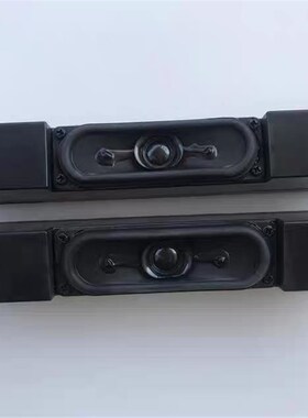 创维43E6000 55M7 55E6000 55E5电视喇叭534L-39E390-0000代用1对