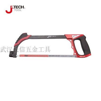 etech捷科五金工具 锯弓 手工锯 含锯条HSA-12 HSB-12 HSC-12