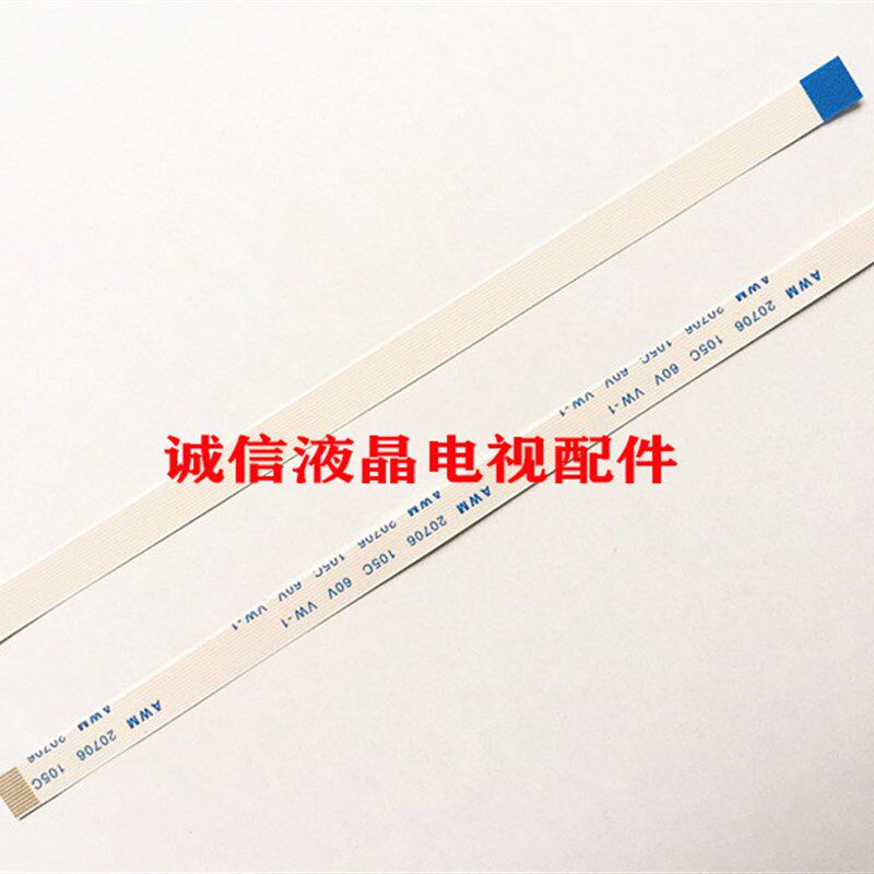 ACER 4735ZG 4736笔记本 触摸板排线 鼠标板连接线12P  12针