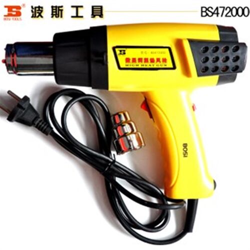 波斯工具数显调温热风枪1600-2000W货号BS472000