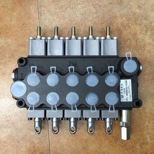 包邮程力威厦工楚胜合力东正垃圾车清障车高空作业车液压多路阀