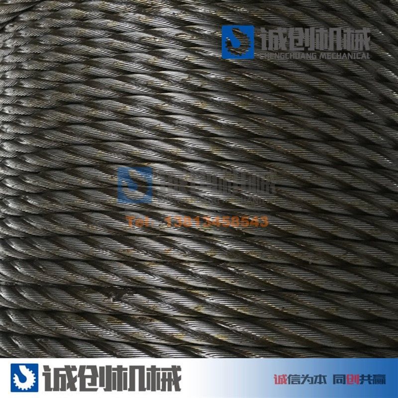 徐工吊车配件20B20吨原厂狼山619W+FC主副卷扬钢丝绳6股16mm