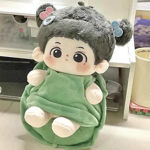 棉花娃娃20cm厘米娃衣服套装明星无属性胖胖体换装乌龟王八壳睡衣