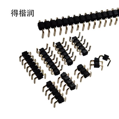 U型排针2.54间距蜈蚣脚弯针弯脚1*2/3/4/5/10/40P