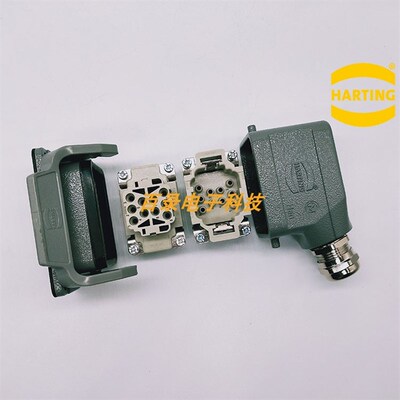 HARTING重载连接器09320103001/3101 HAN 10EE10针全套  哈丁头
