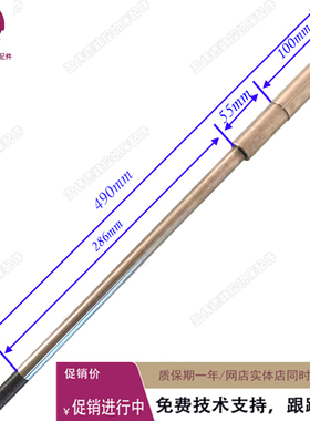 四川自贡KVC800加工中心机床主轴拉刀杆 自贡BT40中心出水拉刀杆