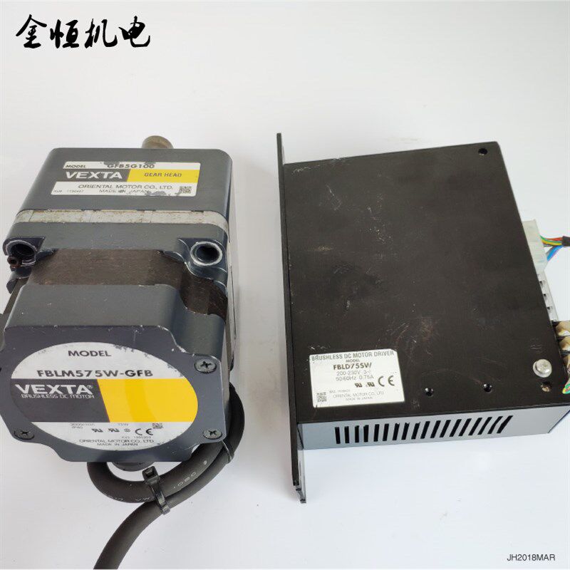 VEXTA东方无刷直流减速机FBLM575W-GFB牙箱GFB5G100驱动FBLD75SW