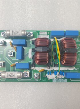 全新海信日立中央空调H7B09161B-D滤波板10Z-PP2103M-3 H7B09163A