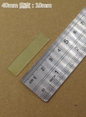 可见光高透滤波片红外带通通光镜片 400nm-950nm通过长波通滤光片