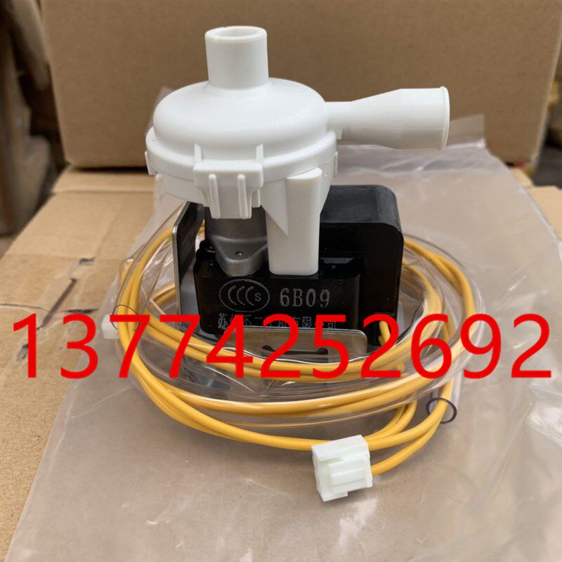 大金空调吸顶机天花机水泵F120-23MF013 FZFP28-140LV FXFP80LVC