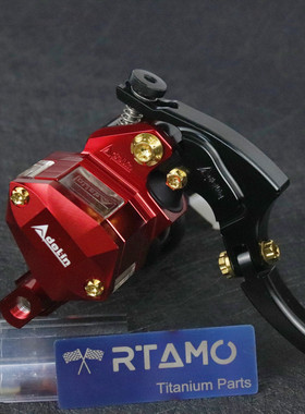 瑞莫 爱得利PX-18直推上泵全套钛合金螺丝花头10转8转接头选配